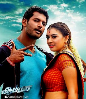 aambala tamil movie download 720p